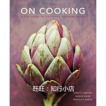 On Cooking 5 edition-Sarah R Labensky Wonderful e-book