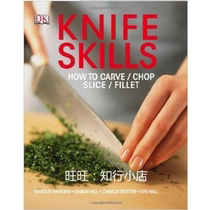 Knife Skills e-book