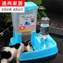 Dog food basin cat stray cat feeder cat cat sink Cat Food big dog drinking water automatic feeding cat automatic water refill