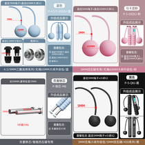 Upgrade Bag Bearings Negative Heavy Iron Core Jump Rope Exclusive