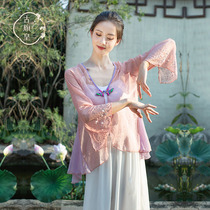 Ancient flag Emperor classical dance practice costume summer new elegant body rhyme gauze clothing Chinese dance performance dance jacket