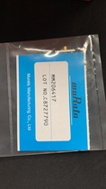 New MM206417 Radio Frequency Head murata Probe Murata Radio Frequency Head