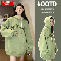 Fat mm European and American tide sweater female spring and autumn loose hood coat high-box high-end blower street