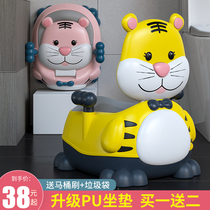 Large children toilet toilet toilet for boys and boys