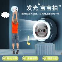 Touch high theorizer child training bounce to increase fuelling toy kid voice count long bungee jumping equipment