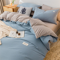 Seven sets of beds bedding complete cotton four pieces of covered quilt cover with core-containing pillow core quilted suit double