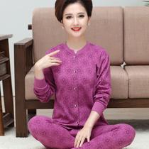 Elderly autumn clothes and trousers cardigan suit women cotton grandma dress open chest base shirt pair cotton sweater thread trousers