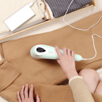 Smart sweater trimmer Drag hair suction scraping hair ball artifact does not hurt clothes pick off shaving machine Home