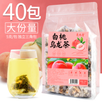 White peach Oolong tea Peach Oolong tea bag Flower tea Fruit tea Cold brew tea Health combination Tea summer small tea bag