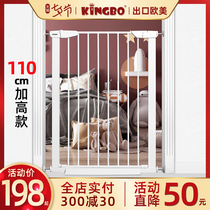 KINGBO 110cm plus high elevator entrance fence Childrens safety door fence Baby fence Pet isolation fence