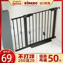 KINGBO child safety door rail stairway guardrail baby fence hole-free protective fence pet isolation fence