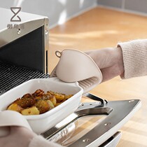 SLOTH CORNER KITCHEN SILICONE GEL INSULATION GLOVES HIGH TEMPERATURE RESISTANT ANTI-BURN CLAMP OVEN MICROWAVE OVEN THICKENED ANTI-SLIP CLIP 67126