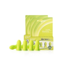 Shu ear sound insulation earplugs anti noise sleep for male and female professional dormitory small sleeping Special Anti purr