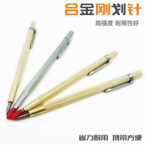 Alloy steel pointed needle Tungsten pen type needle Glass tile marble marker Bricklayer marker