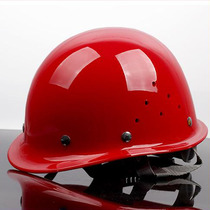 Glass fiber reinforced plastic safety helmet site construction construction leader labor protection thickened breathable protective helmet can be printed