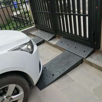 Rubber and plastic road along the slope road teeth Rubber slope mat Car repair climbing threshold mat extended step mat large