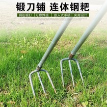 Rake agricultural excavation and land reclamation to catch the sea artifact gardening tools outdoor land loosening soil grilled seed household vegetable farming tools