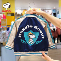 Snoopy Snoopy counter baby coat boys and girls autumn clothes 2021 new childrens baseball uniform Korean version tide