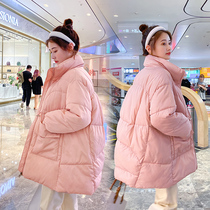 Pregnant women down cotton clothing Winter late pregnancy fashion 2021 New loose winter cotton coat coat lazy padded jacket