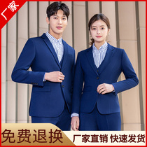 Suit suits men and women with the same royal blue temperament suit Enterprise 4s shop tooling real estate sales department work clothes