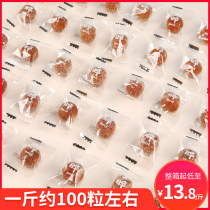 Jinye Hawthorn ball box 10kg single small packaging hawthorn strip snow ball candied hawthorn slices Net red fruit snacks