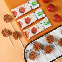 Jinye Hawthorn lollipop 40 pack Children Baby healthy candied fruit nostalgic small packaging casual Hawthorn snacks
