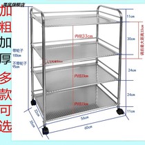 Small cart kitchen shelf floor multi-storey department store supplies Household Encyclopedia vegetable basket seasoning storage shelf