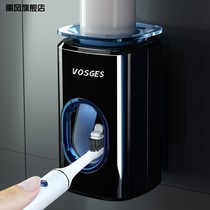Fully automatic squeezing toothpaste artifact household light luxury wall-mounted wall toothbrush holder set no-hole squeezer