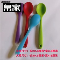 Silicone spoon grown-up small number of silicone spade coveting student soft head anti-scalding for home cute commercial Korean style thickening