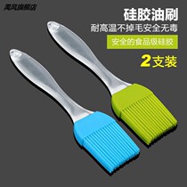 Oil Brush Kitchen Branded Cake Edible Baking Small Hairbrush Pancake Domestic High Temperature Resistant Silica Gel Barbecue Oil Brushed Soft Hair