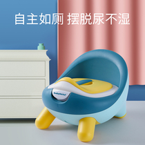 Childrens toilet stool baby toilet baby urinal mens and womens potty young children childrens training special toilet large