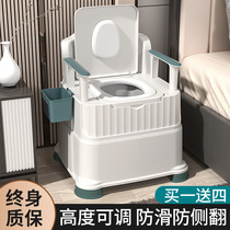 Removable toilet for the elderly toilet chair stool for the elderly potty Home portable deodorant adult toilet