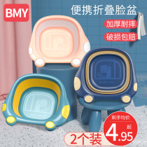 3-pack baby washbasin baby wash ass raspberry Newborn folding wash pp household childrens three-piece set