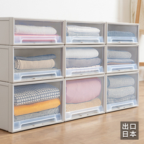 Storage box drawer type storage box household wardrobe clothes finishing box artifact wardrobe clothing storage box storage cabinet