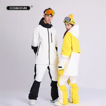 cosone ski suit mens European version of color and cotton veneer double board ski pants women waterproof windproof snow suit 22 New