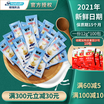 Panda condensed milk household condensed milk 12G * 100 small package bread milk tea egg tart steamed bread baking commercial