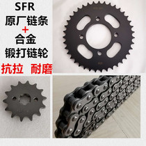 Suitable for Haojue Heiyun 110 Zongshen Loncin Jialing curved beam motorcycle tooth plate chain disc set sprocket oil seal chain