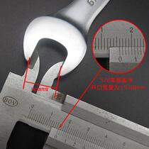 British Wrench Dual-use Plum Blossom Opening Double Purpose 1 4 3 87169165 81-1 4