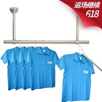 Peiqing 304 stainless steel clothes rack Balcony fixed clothes rack single rod cold hanging clothes rack Ceiling mounted clothes rack