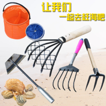  Sea-catching tools rakes clams equipment crabs seaside beaches oysters razor clams clams set artifacts