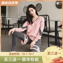 Aaoumy new autumn and winter running fitness set women loose Sports Leisure long sleeve size yoga suit five pieces