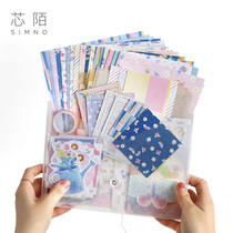  Xinmo hand account material paper spree set Small fresh hand account sticker DIY hand account background paper Printing ins decoration girl heart bottoming Retro collage with sulfuric acid paper bronzing note paper