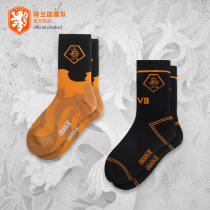 The official goods of the Dutch national team - knit socks of the classic team - knit army Orange Legion World Cup fans around