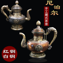 Pure copper Nepalese craft handmade ornaments Tibetan tantric ware household water purification large treasure bottle with mouth