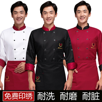 Chef overalls mens short sleeves autumn and winter thick sets hotel Western restaurant kitchen canteen dining chefs clothing long sleeves