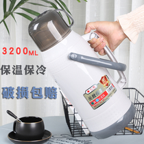 Thickened plastic shell hot water bottle household large capacity 3 2 liters warm pot student dormitory bottle thermos