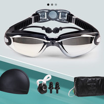 Myopia goggles for men and women HD anti-fog adult with degree waterproof professional sports swimming glasses equipment