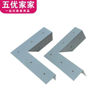 Ceiling anti-cracking angle Ceiling corner reinforcement equipment decoration gypsum board ceiling construction anti-cracking angle protection