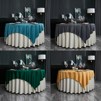 High-end suede hotel tablecloth Round table table cloth Tablecloth Hotel round large round table thickened high-end sense of tablecloth art