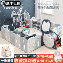 Childrens play fence baby ground treasure Park indoor home climbing mat toddler protective fence foldable